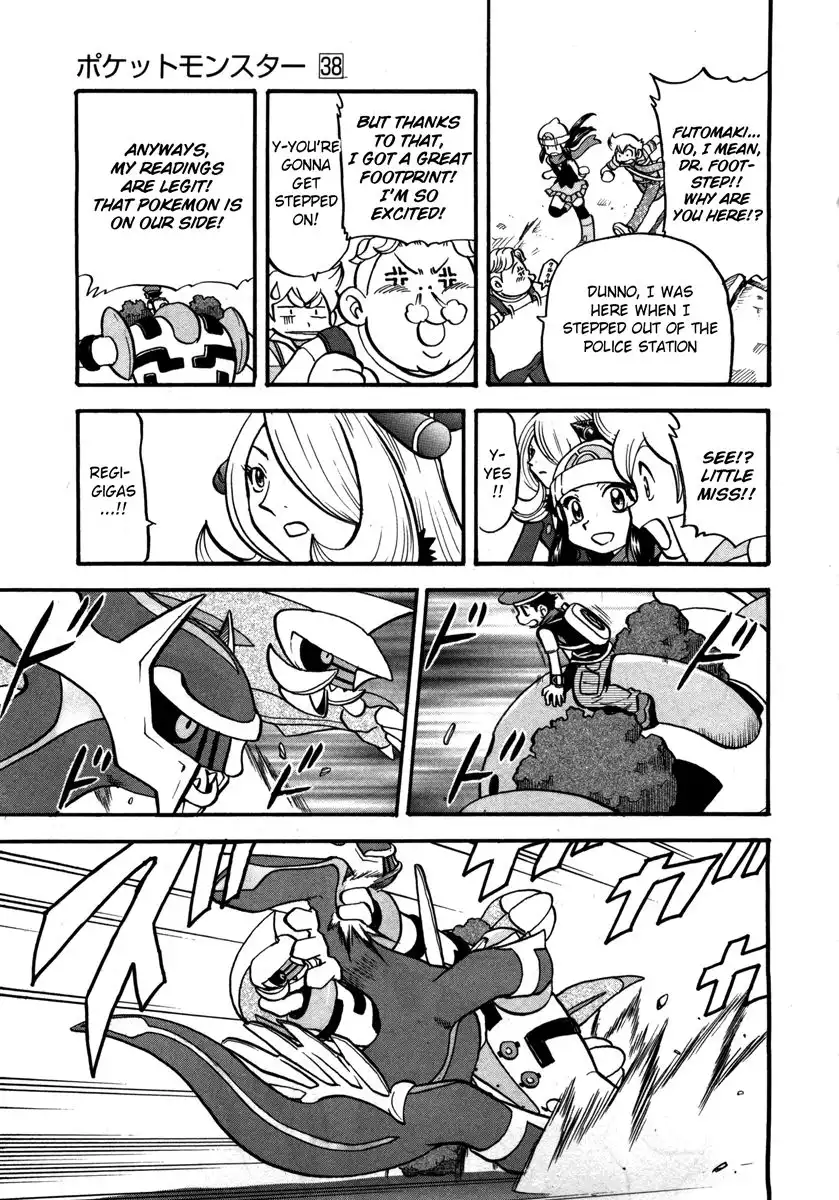 Pokemon Adventures Chapter 416 2